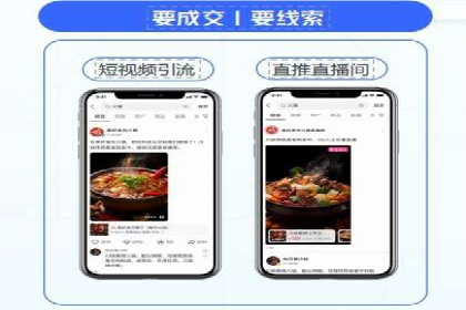 微信信息流内容审核机制探讨